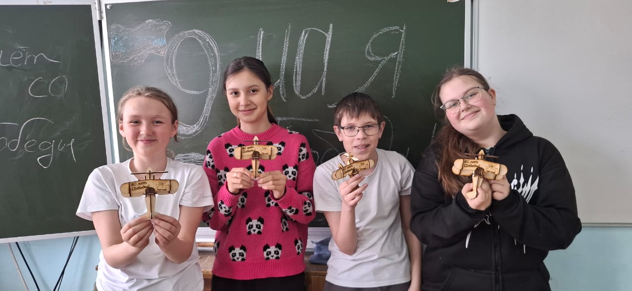 Патриотическое воспитание в &amp;quot;Точке роста&amp;quot;.