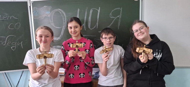 Патриотическое воспитание в "Точке роста".